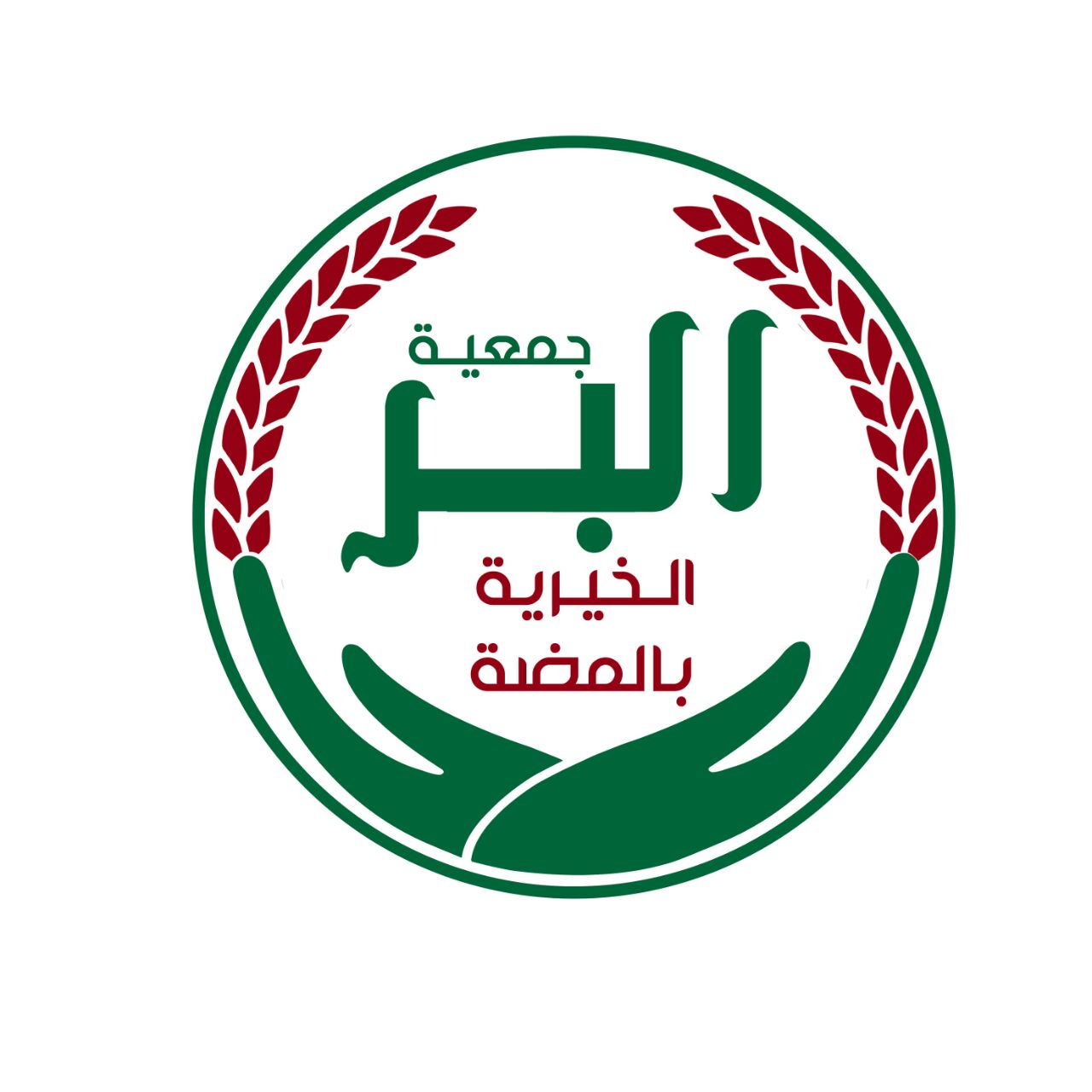 سياسة التطوع والمتطوعين